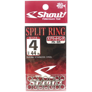 Заводные кольца Shout Split Ring 75-SR #4