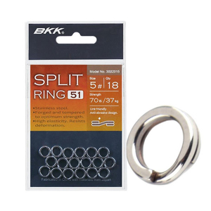 Кольцо заводное BKK Split Ring-51 #6 (D-SP-1015)