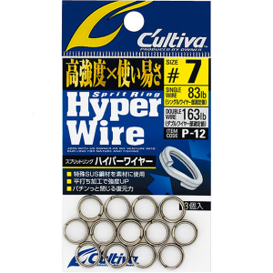 Заводные кольца Owner Hyper Wire P-12 №10 (220lb)