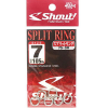 Заводные кольца Shout Split Ring 75-SR #7