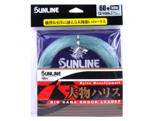 Шок лидер Sunline Big Game Nylon Monofilament  50м (130lb)