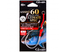 Крючки Gamakatsu Assist 60  35/0