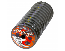 Шнур плетеный YGK Power Hunter Progressive X8 #20(0.74мм) 100-1200м