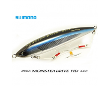 Слайдер Shimano Ocea Monster Drive HD 220F (003)