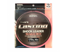 Шок лидер Varivas Avani Casting Shock Leader Maguro 130Lb/30m