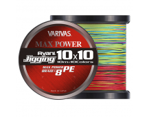 Плетеный шнур Varivas Avani Jigging 10x10 Max Power PEx8 #8 1200m